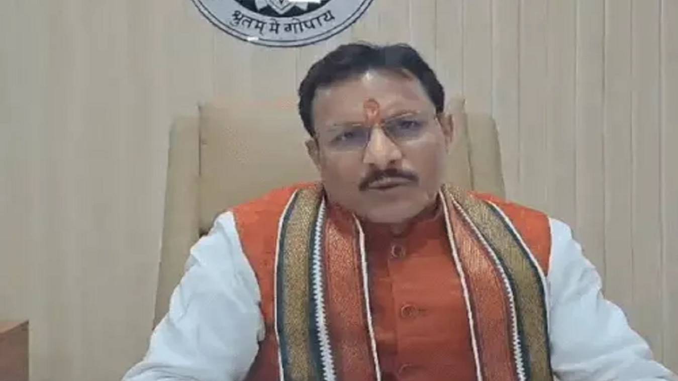 संस्कृत विश्वविद्यालय के वीसी के नाम से फेसबुक पर आईडी बनाकर सोशल मीडिया में शेयर किया आपत्तिजनक पोस्ट, FIR दर्ज, पुलिस कर रही छानबीन