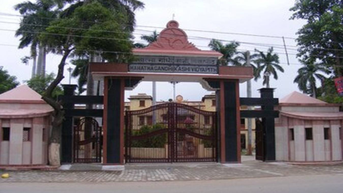 काशी विद्यापीठ में अगले महीने से शुरू होगा पीएचडी में प्रवेश, सबमिट करने होंगे डाक्यूमेंट 