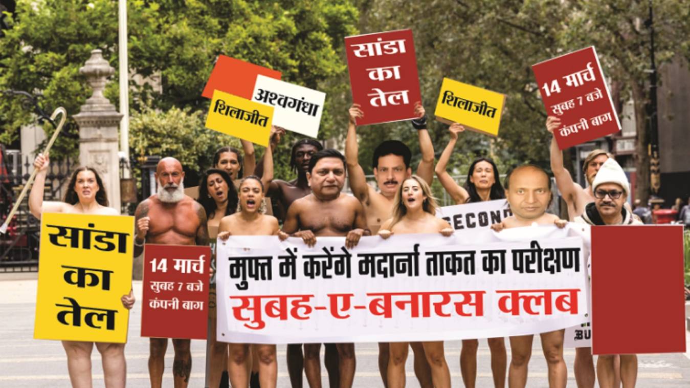 बचपन के गुनहगारों के लिए खुशखबरी 