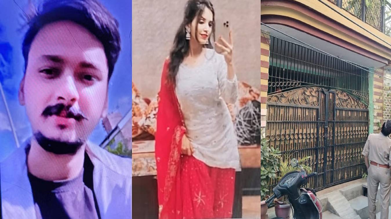  प्रेमी संग मिलकर पत्नी ने की पति की हत्या: किए लाश के 15 टुकड़े, हत्या के बाद बॉयफ्रेंड के साथ घूमने गई शिमला 