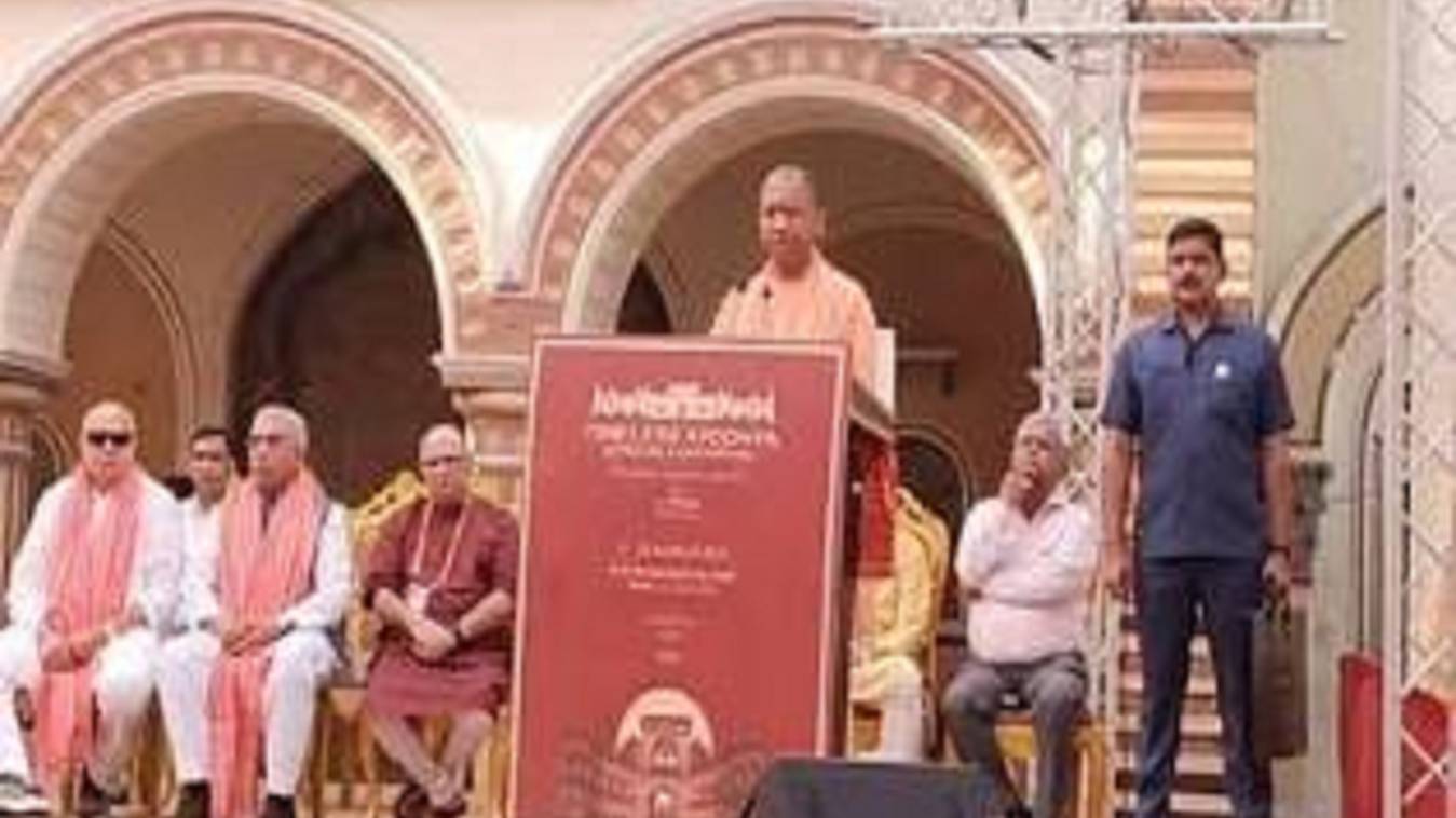 'राम मंदिर के लिए सत्ता भी गंवानी पड़ेगी तो कोई समस्या नहीं', अयोध्या में बोले सीएम योगी 