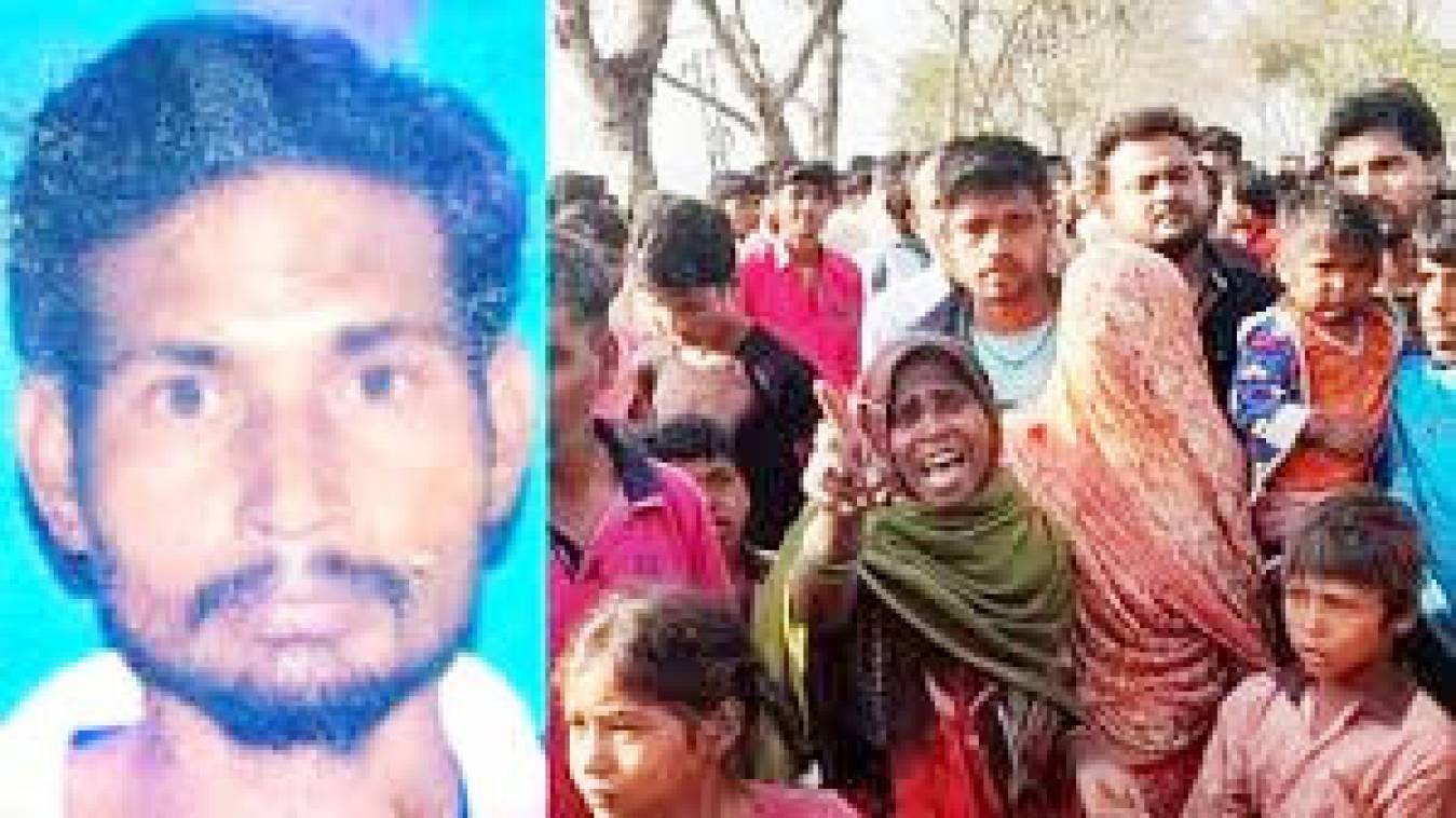 नाले में मिला किसान का शव, हत्या की आशंका