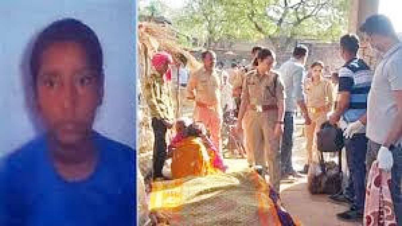 किशोरी पर धारदार हथियार से हमला, मौत से परिजनों में मचा कोहराम