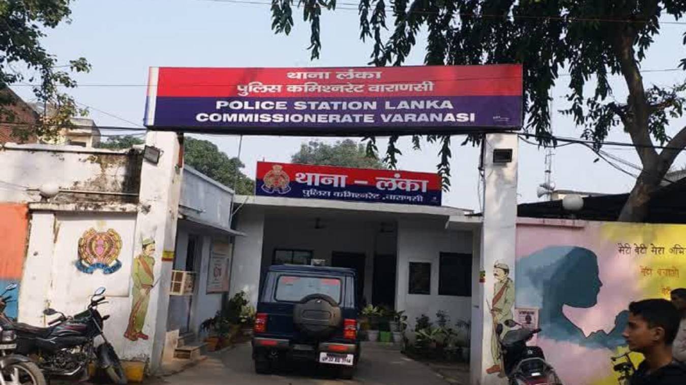 कार में छड़ी लगने पर मनबढ़ों ने दृष्टिबाधित छात्र को पीटा, मुकदमा दर्ज 