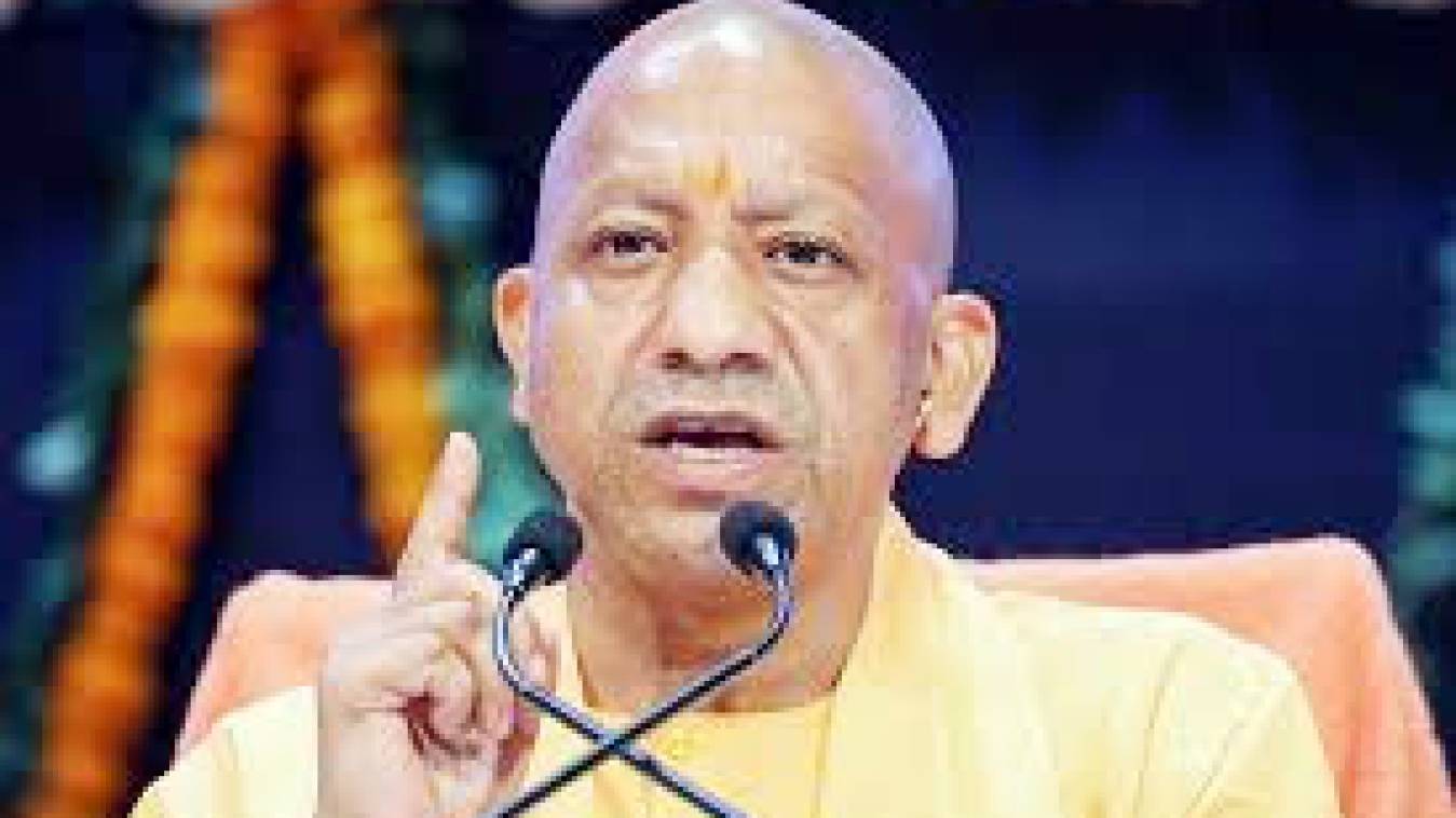 फसलों में आग न लगे...अधिकारी करें इंतजाम: सीएम योगी 