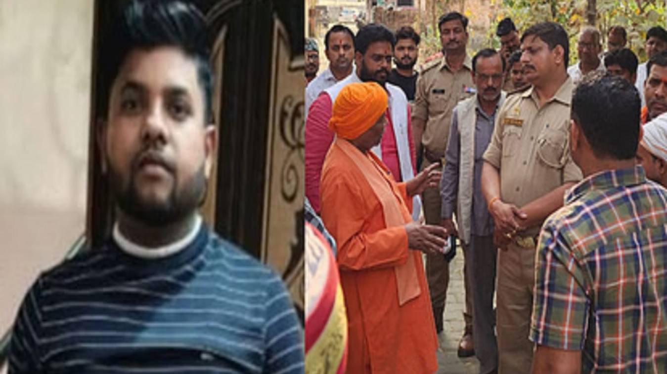 सिद्धार्थनगर में सोने का हार देने गए स्वर्ण व्यवसायी की हत्या, कातिलों ने लाश को बोरे में डालकर लगाई आग, 25 अप्रैल को होनी थी शादी