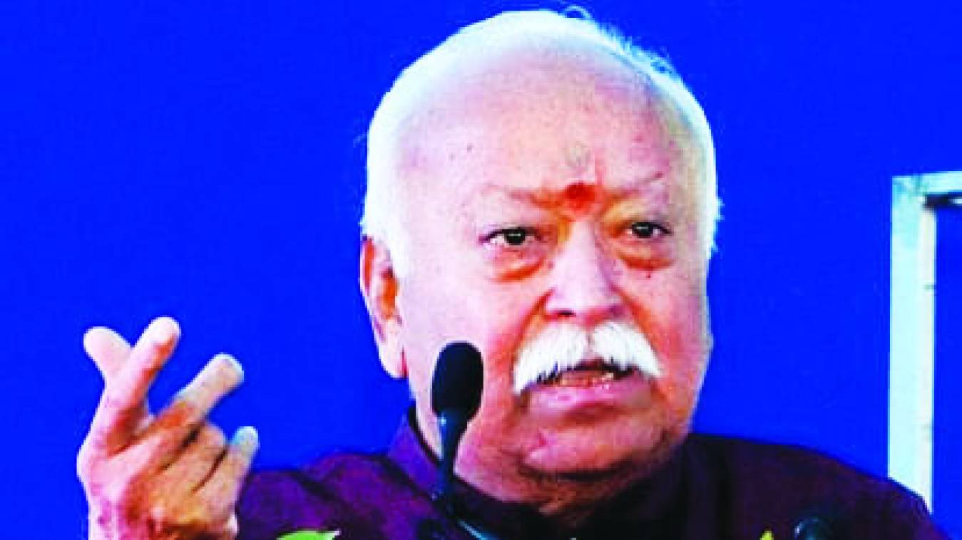 औरंगजेब को न मानने वालों का संघ में स्वागत : भागवत