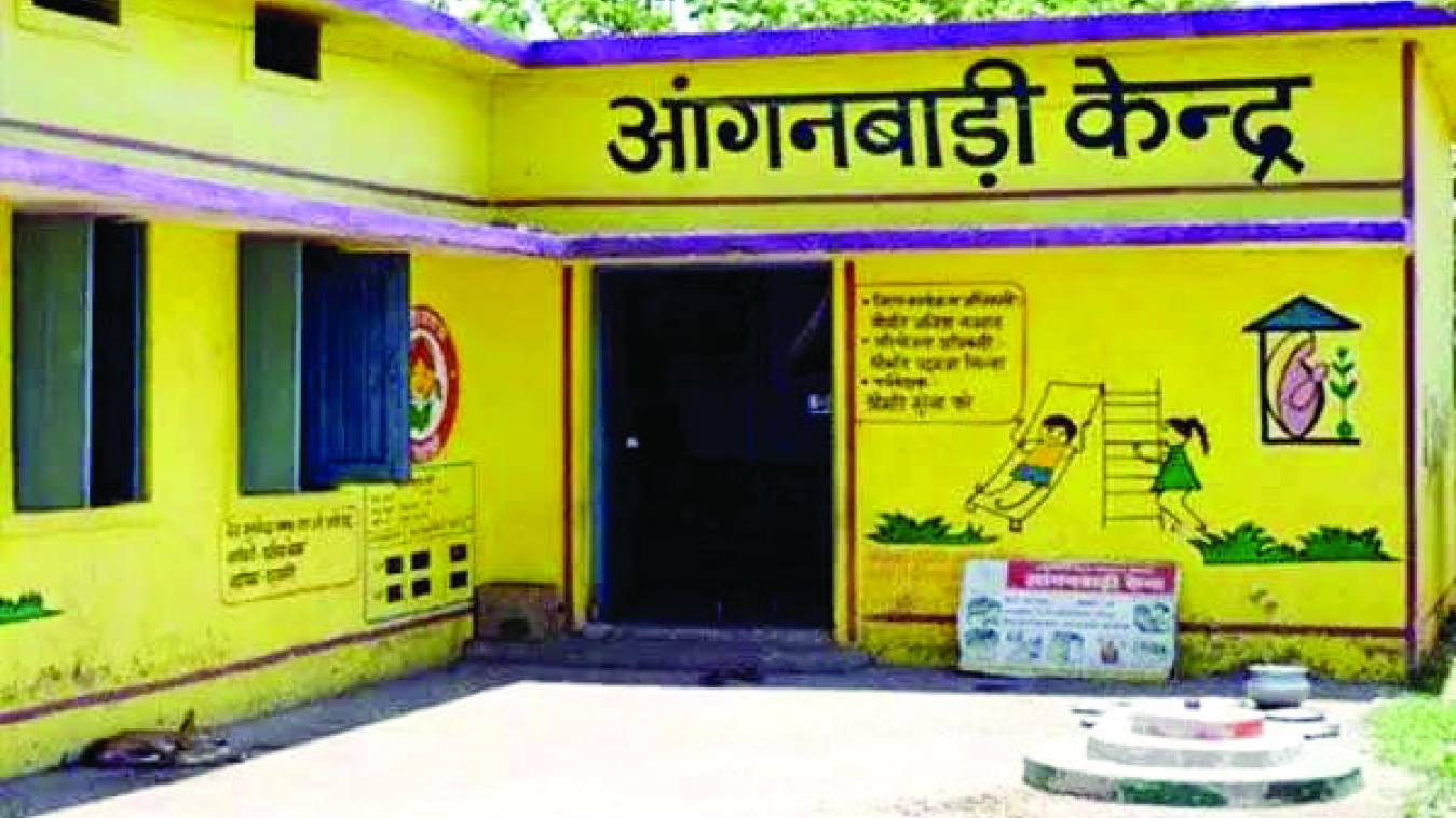 फर्जीवाड़ा : ज्वाइनिंग से रोकी गईं आंगनबाड़ी कार्यकत्री