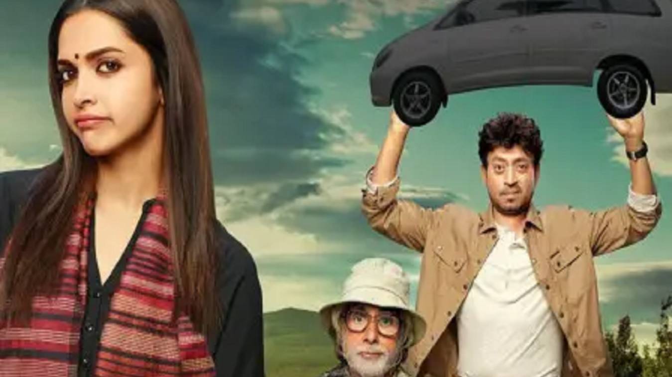  सिनेमाघरों में फिर री-रिलीज होगी फिल्म 'पीकू', दीपिका  शेयर किया इमोशनल नोट, 'आपकी बहुत याद आती है इरफान'