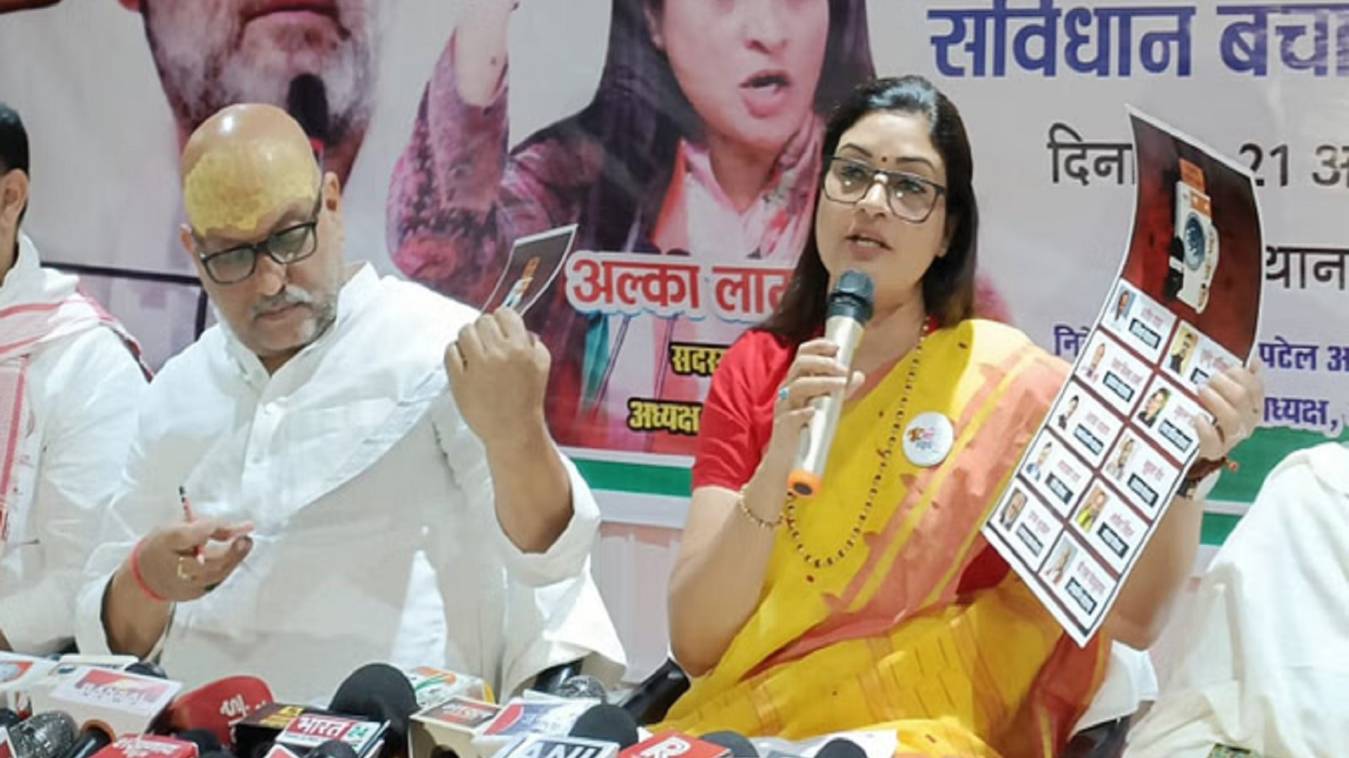 वाराणसी में कांग्रेस नेता अलका लांबा ने बीजेपी पर साधा निशाना, उठाये ये सवाल ... 
