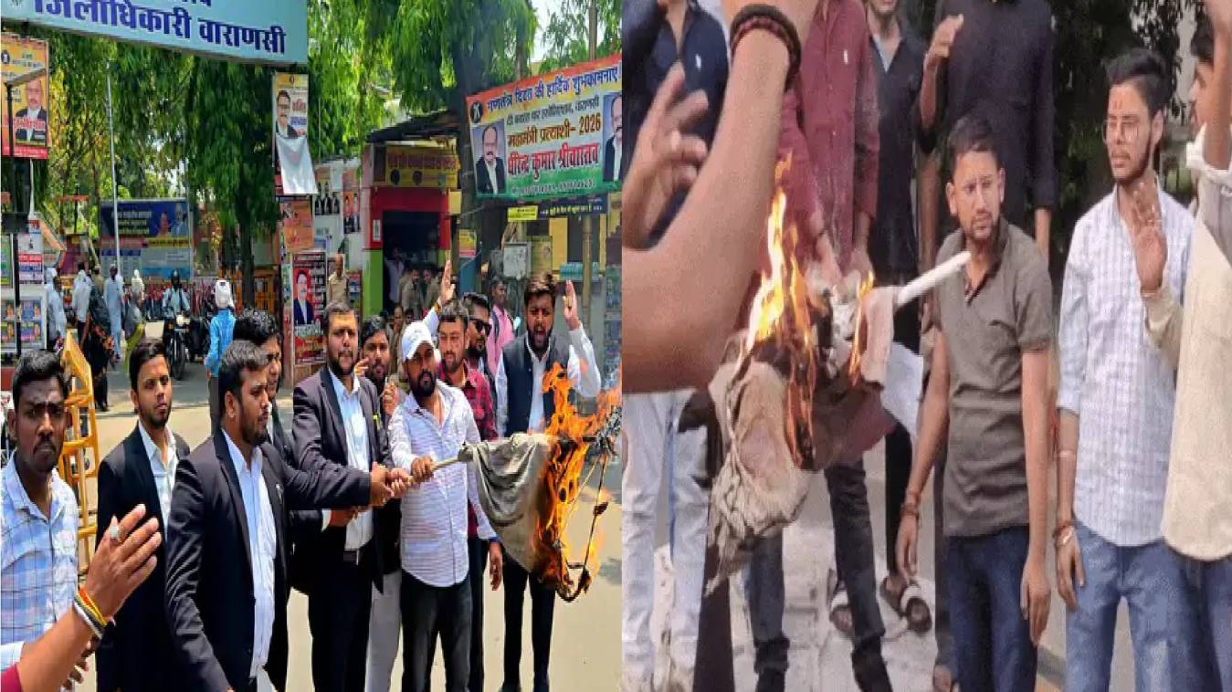 वाराणसी में अनुराग कश्यप के खिलाफ FIR दर्ज, वकीलों-छात्रों ने पुतला दहन कर जताया आक्रोश, कहा- यहां आएं तो हम बताएं ब्राह्मण क्या है?