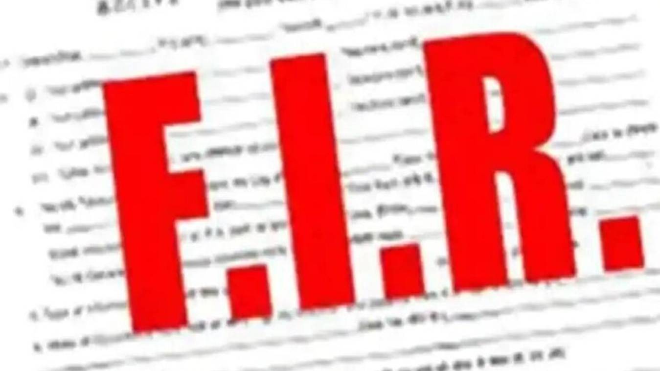 पीएम मोदी पर की आपत्तिजनक टिप्पणी,  युवक के खिलाफ  केस दर्ज 