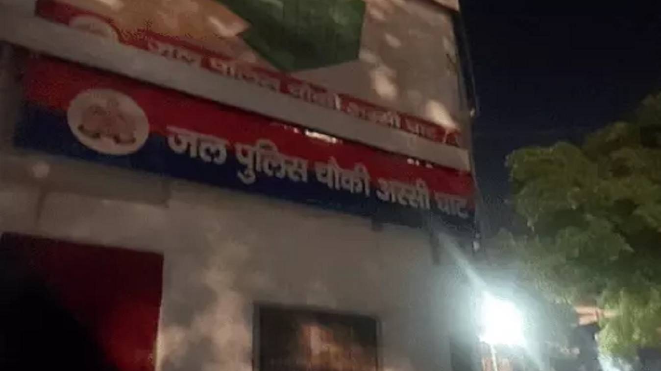 अस्सी घाट पर खिलौना बेचने वाली महिलाओं बीच मारपीट, मची अफरा-तफरी, पुलिस कर रही जांच