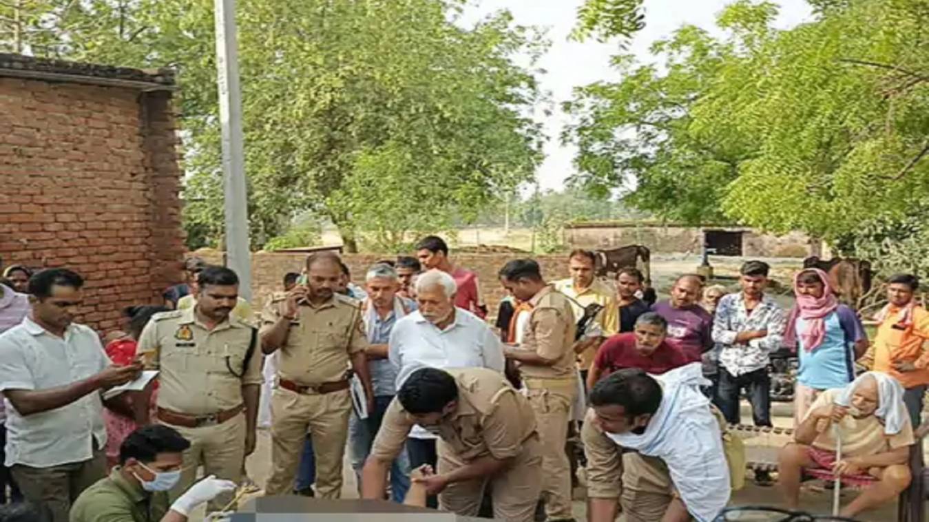 गाजीपुर में बुजुर्ग की कनपटी पर गोली मार कर हत्या,  परिजनों में मचा कोहराम