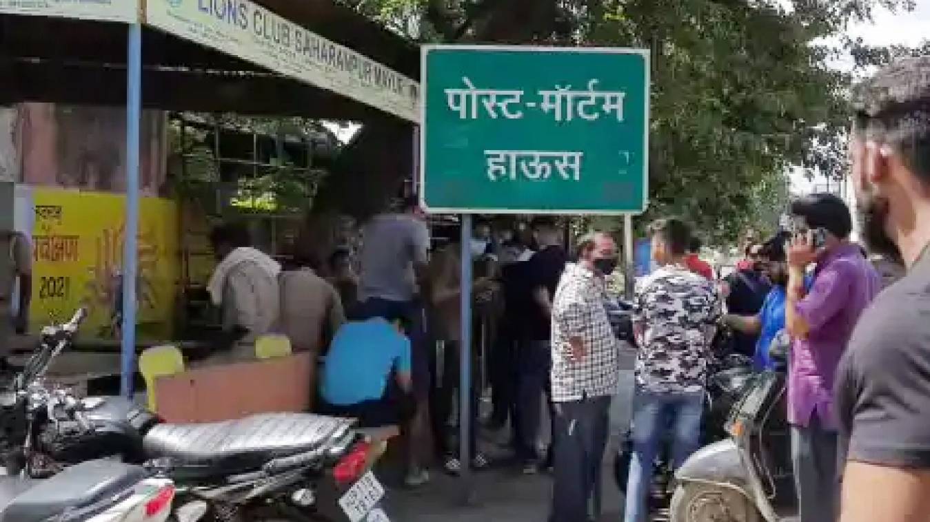 लव मैरिज का खौफनाक अंजाम... गर्भवती महिला की हत्या कर शव बोरे में भरकर फेंका, ससुरालवाले फरार