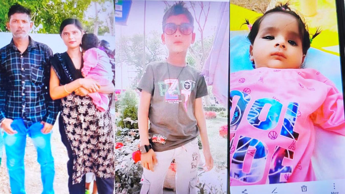  वाहन की टक्कर से ऑटो चालक और दो पुत्रों की मौत, पत्नी-बेटी घायल