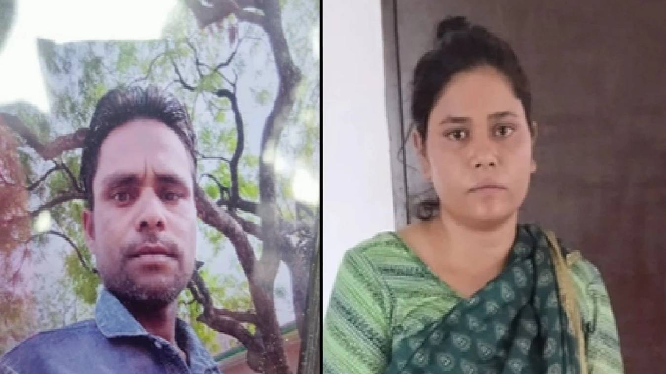 भतीजे के प्यार में पति का बेरहमी से कत्ल, रील्स बनाने की शौकीन है कातिल रीना...