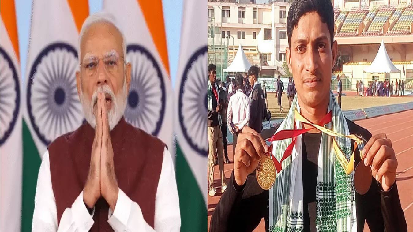 प्रधानमंत्री ने मन की बात में वाराणसी के शेख जीशान की तारीफ, बोले- जो खेलता है वही खिलता है