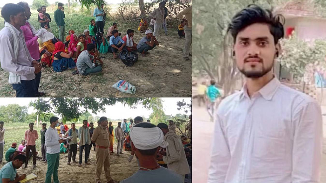 प्रेमी-प्रेमिका का आत्मघाती प्रयास, प्रेमिका का हिम्मत जवाब दे गया, प्रेमी ने की आत्महत्या