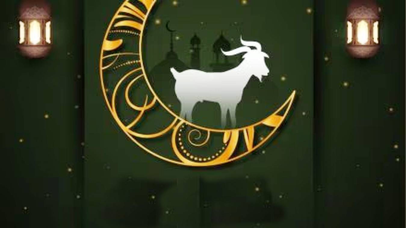  ईद-उल-अजहा को लेकर पुलिस सतर्क, सोशल मीडिया पर निगाह हुई पैनी, दिए गए जरूरी निर्देश