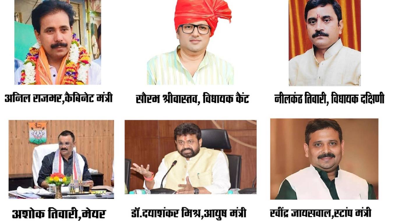 सीएम योगी के साथ अपने ही कर रहे विश्वासघात 