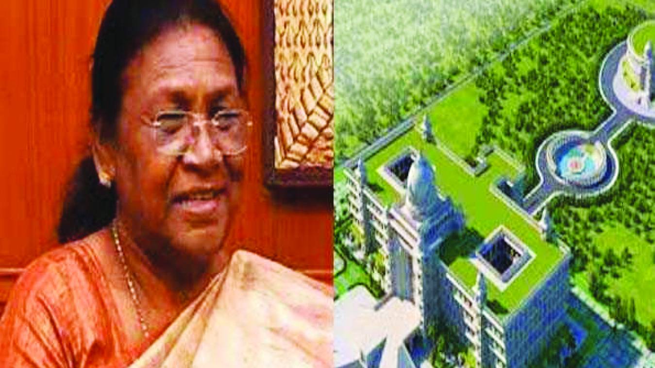राष्ट्रपति करेंगी प्रदेश के पहले आयुष विश्वविद्यालय का लोकार्पण