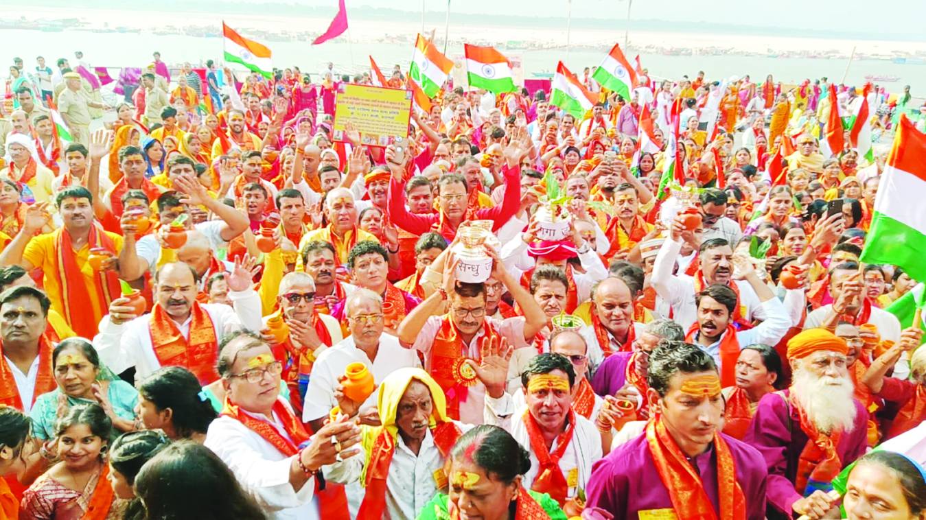  5 नदियों के जल से बाबा विश्वनाथ का जलाभिषेक