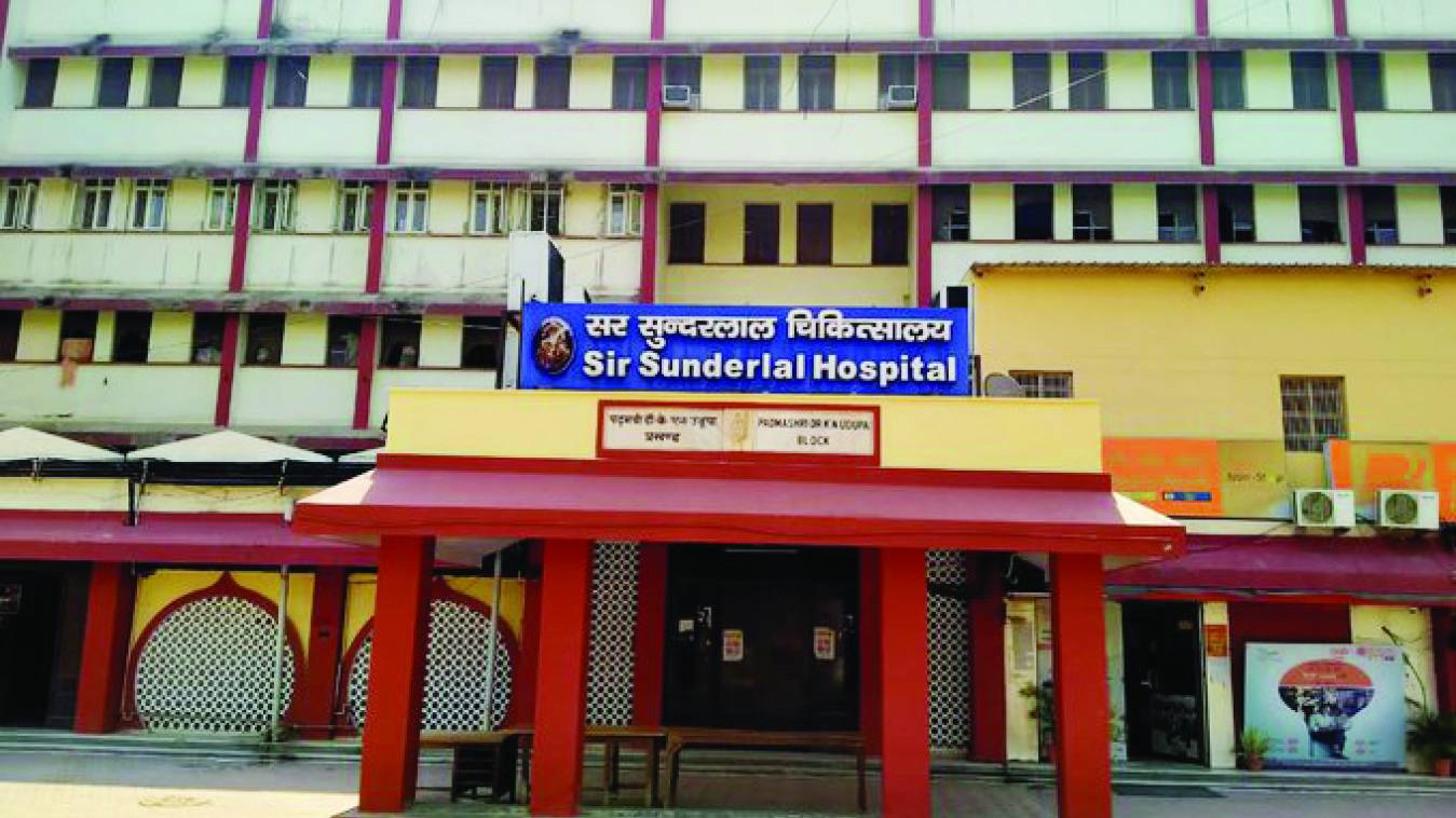 बीएचयू में जल्द खुलने जा रहा है रेडियो स्टेशन