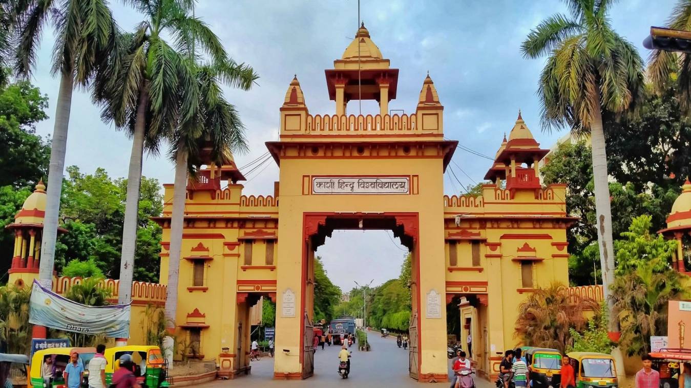 BHU अस्पताल के टेंडर में जालसाजी,  MRI का टेंडर निरस्त, MS समेत पांच लोगों पर FIR दर्ज 