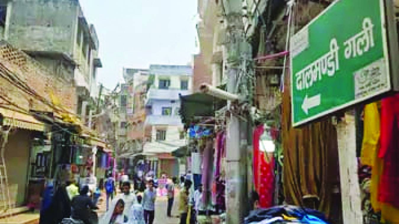 दालमंडी सड़क चौड़ीकरण का टेंडर 15 करोड़ में तय