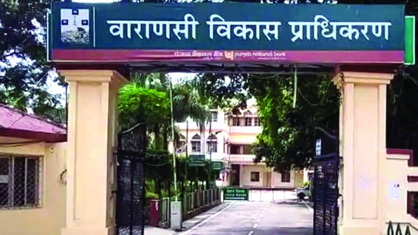 अवैध रहस्यमयी आश्रम पर भी वीडीए हुआ मेहरबान