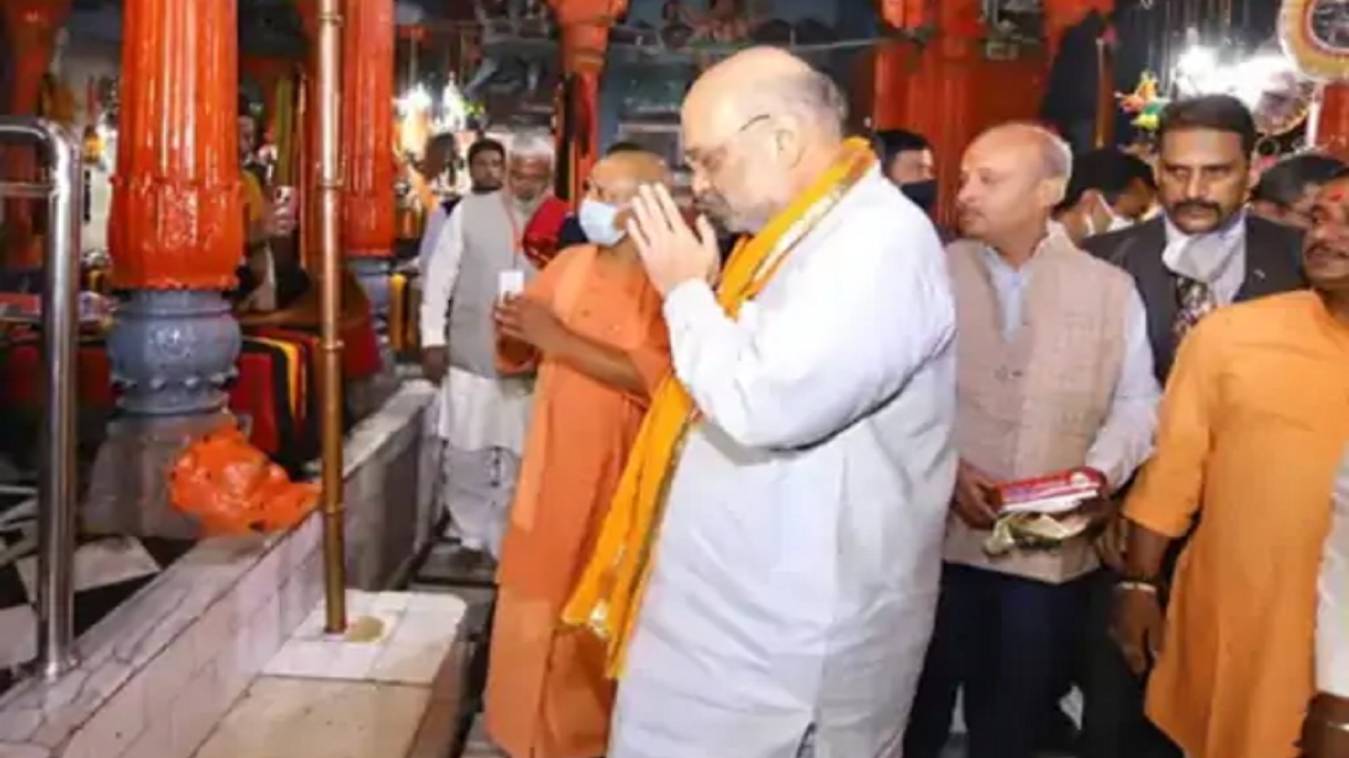 दो दिवसीय दौरे पर काशी आएंगे गृहमंत्री , योगी सहित चार राज्यों के CM मध्य क्षेत्रीय परिषद की बैठक में होंगे शामिल