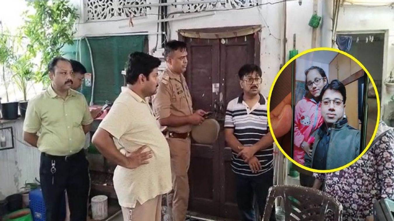 लखनऊ में कारोबारी ने पत्नी और बेटी के साथ की आत्महत्या, पुलिस को मिला सुसाइड नोट, जानें क्या है पूरा मामला