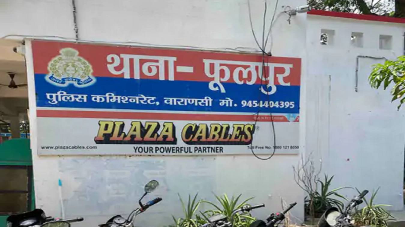 वाराणसी में युवक ने की आत्महत्या, कमरे में फंदे से लटककर दी जान