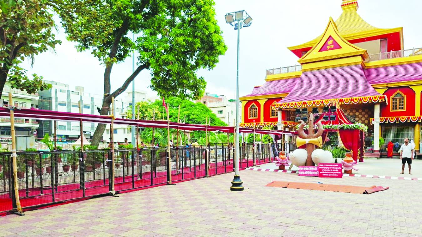 क्रीं-कुण्ड' में गुरुपूर्णिमा की तैयारी जोरो पर