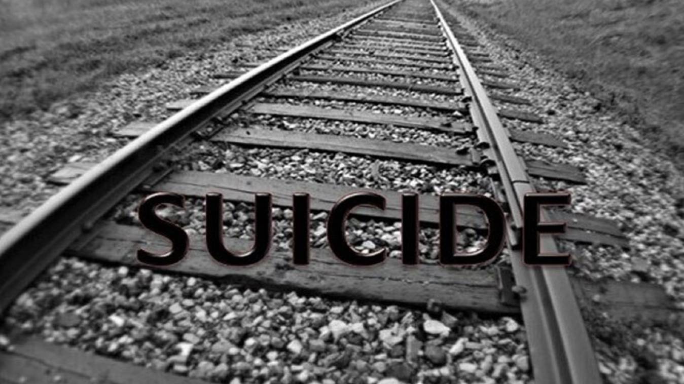 प्रेमी-प्रेमिका ने ट्रेन से कटकर दी जान, परिवारों में मचा कोहराम 