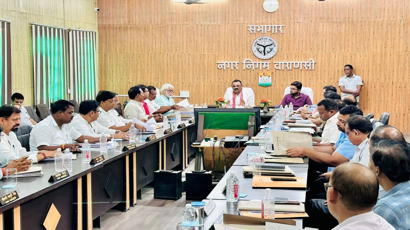 वाराणसी में पूरे सावन नहीं बिकेगा मांस व मछली, दुकानें खुली मिलीं तो दर्ज होगी एफआईआर,  मेयर ने नगर निगम कार्यकारिणी की मीटिंग में दिए निर्देश 