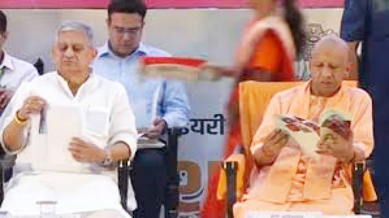 मुख्यमंत्री योगी आदित्यनाथ ने किया भारत  में पशु नस्लों का विकास  कार्यशाला का शुभारंभ