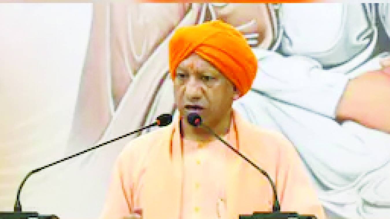 धर्मांतरण की छांगुर कहानी: 'राष्ट्रविरोधी साजिशों का पर्दाफाश हुआ...' ऐसे दुश्मनों से सतर्क रहें : सीएम योगी