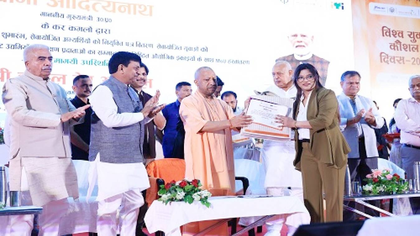 सीएम योगी ने कौशल मेले का किया शुभारंभ