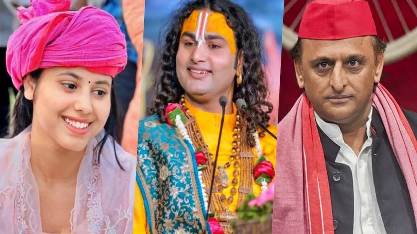 अखिलेश पर अनिरुद्धाचार्य की टिप्पणी पर भड़कीं सपा सांसद प्रिया,  फोटो शेयर कर कही ये बात...