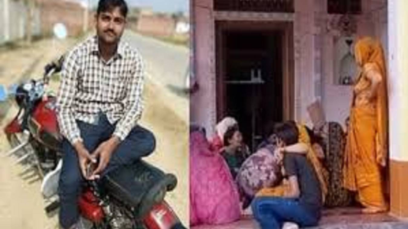 पारिवारिक कलह के चलते पूर्व जिला पंचायत सदस्य के बेटे ने खुद को मारी गोली, पिता के लाइसेंसी रायफल से दिया घटना को अंजाम