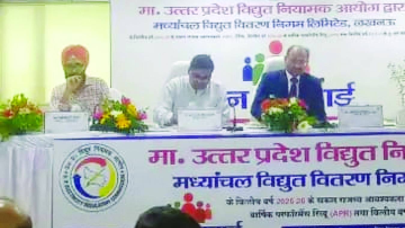 ट्रांसफार्मर जलने और बिल्डरों के उत्पीड़न का उठा मुदा