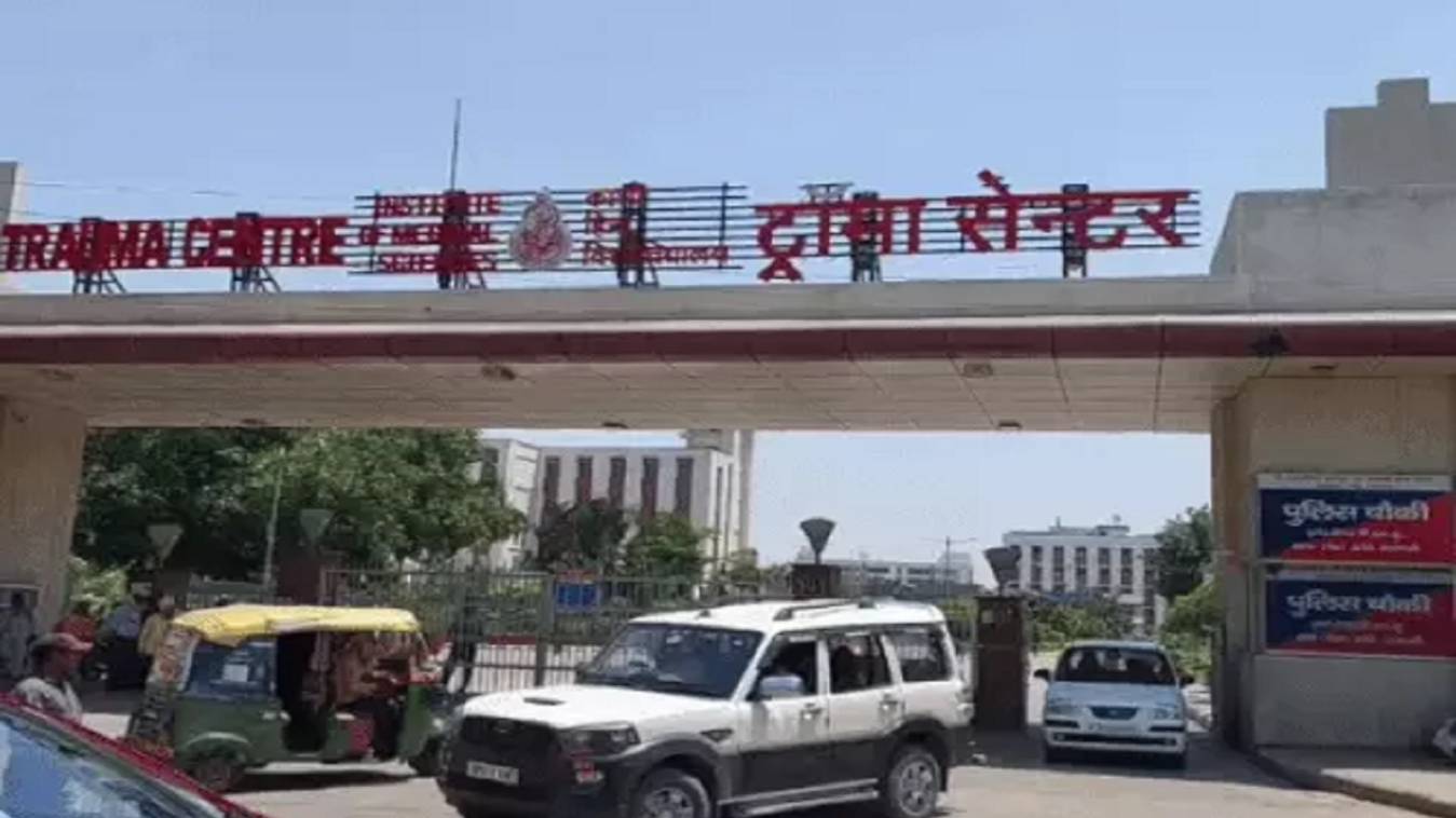  BHU ट्रॉमा सेंटर प्रभारी को हटाने की सिफारिश, आईएमएस निदेशक ने कुलपति को लिखा पत्र