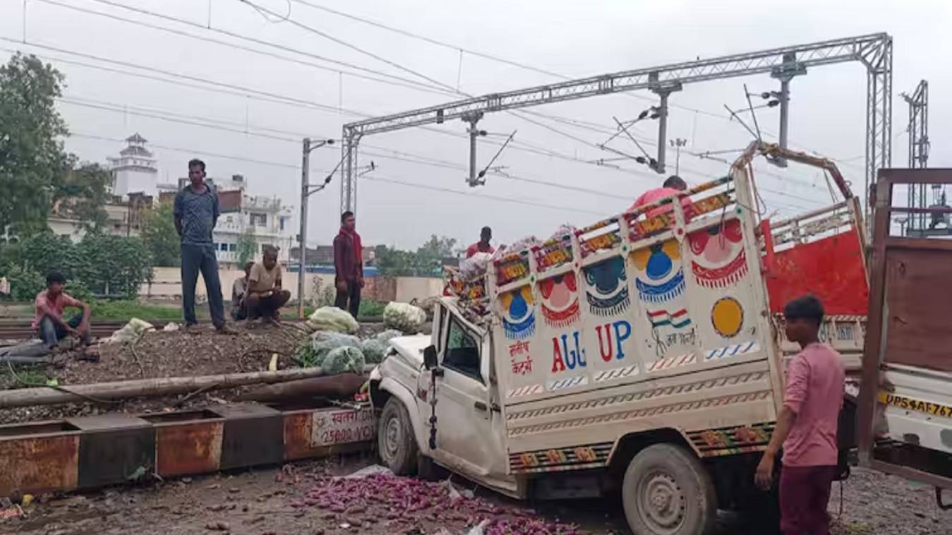 गाजीपुर में गूगल मैप की गलती से हादसा, दो लाख की सब्जी बर्बाद, दो घायल