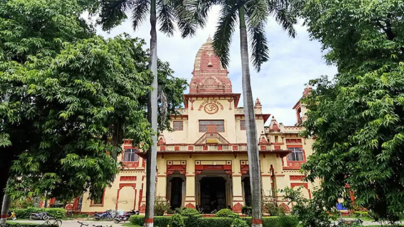 बीएचयू पीजी एडमिशन: ऑफलाइन प्रक्रिया शुरू, 7-8 अगस्त को कैंपस में रिपोर्टिंग जरूरी