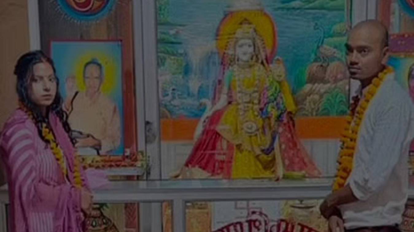 बस्ती में 14 दिन पहले हुई शादी में खूनी अंत, सिपाही ने चाकू से गोदकर पत्नी की हत्या