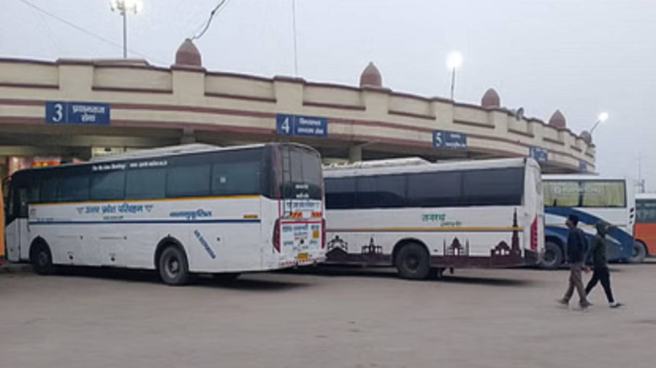 वाराणसी से गया के लिए विशेष बस सेवा शुरू, श्रद्धालुओं को मिलेगी सुविधा