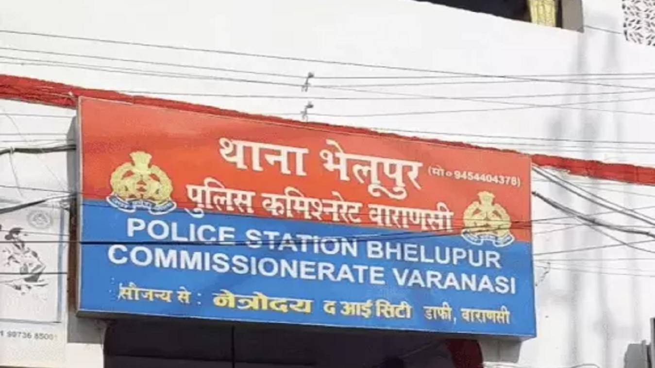 नीट की तैयारी करने वाली छात्रा से छेड़खानी, हॉस्टल संचालक और वार्डन पर केस दर्ज, जांच में जुटी पुलिस 