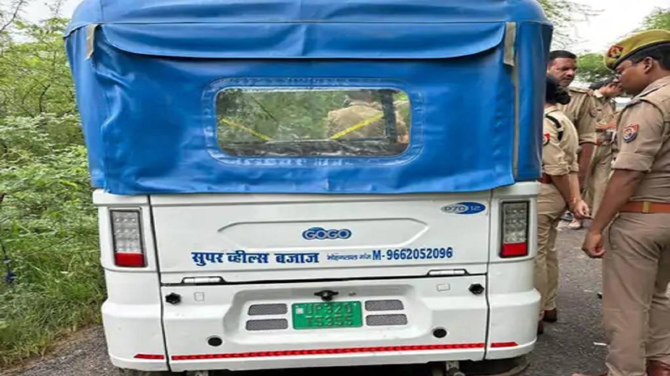 लखनऊ में दिनदहाड़े गला रेतकर दिव्यांग ई-ऑटो चालक की हत्या, लोगों ने आरोपी को दौड़ाकर पकड़ा